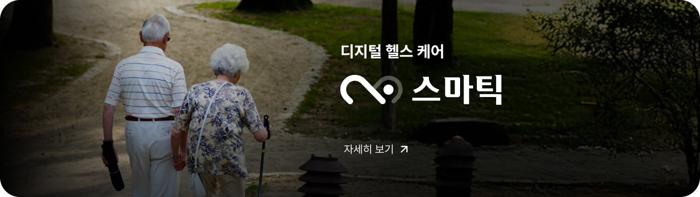 부산냥즈 인스타그램 바로가기