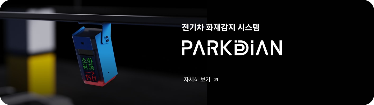 부산냥즈 인스타그램 바로가기