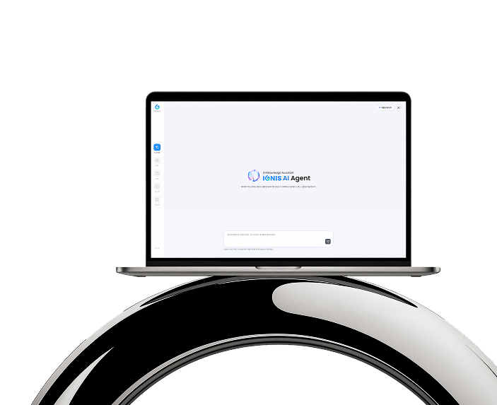 IGNIS AI AGENT 이미지