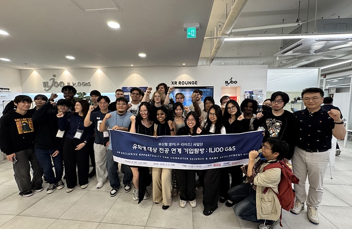 부산형 앵커 사업단 유학생, ㈜일주지앤에스 방문