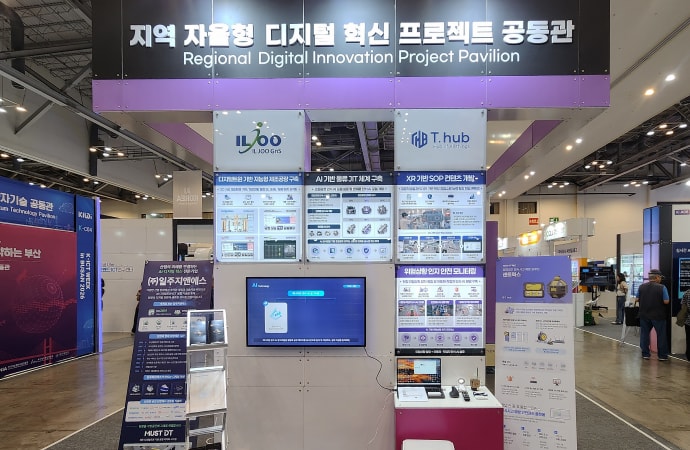 2026 주요 산업 전시 현장에서 만난 일주지앤에스